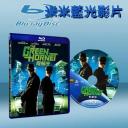  青蜂俠 Green Hornet (藍光25G)