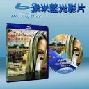  致命武裝 Armed and Deadly (藍光25G)