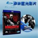 神鬼制裁2：就地正法 Punisher: War Zone (藍光25G)