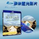  HBO：馬爾亞之戰 HBO：The Battle for Marjah (藍光25G)