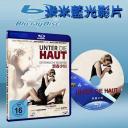  女人夢男人 The Woman Who Dreamt Of A Man(2010) (藍光25G)