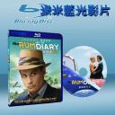  醉後型男日記 The Rum Diary  藍光25G