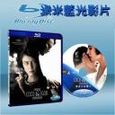 香奈兒的秘密 Coco Chanel & Igor Stravinsky (藍光25G)