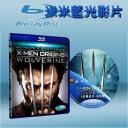 X戰警：金鋼狼 X-Men Origins: Wolverine (藍光25G)