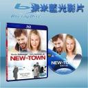  嬌嬌女上司 New in Town (藍光25G)