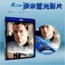  神鬼玩家 The Aviator (藍光25G)
