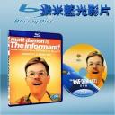  爆料大師 The Informant (藍光25G)