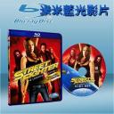  街頭霸王：春麗傳奇 Street Fighter: The Legend of Chun-Li (藍光25G)