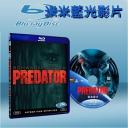  終極戰士 1 Predator 1 (藍光25G)