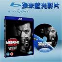  死亡直覺 Mesrine: Part 1 - Death Instinct (Public Enemy Number One)  (藍光25G)