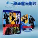  五路追殺令 Smokin` Aces (藍光25G)