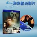 猩球崛起  Rise of the Planet of the Apes/Planeta dos Macacos: A Origem (藍光25G)