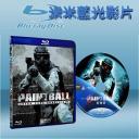  死亡漆彈 Paintball 2009 (藍光25G)