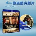  美國陣亡將士紀念日 Memorial Day (藍光25G)