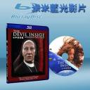  心魔 The Devil Inside (藍光25G)