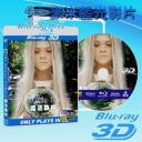  快門3D 魔法森林 MAGIC FOREST (藍光50GB)