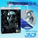  快門3D 絕命終結站5 Final Destination 5 (藍光50GB)
