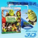  快門3D 史瑞克快樂4神仙 Shrek Forever After (藍光50GB)