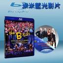  B52S合唱團：喬治亞州雅典市演唱會 THE B-52S WITH THE WILD CROWD LIVE IN ATHENS，GA (藍光25G)
