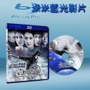  法海：白蛇傳說 The Sorcerer and the White Snake (藍光25G)
