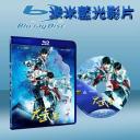  大武生 Da wu sheng (2011) (藍光25G)
