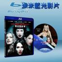  我們是夜晚/豔訪吸血鬼 Wir sind die Nacht (2010) (藍光25G)