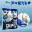  第七組 Grupo 7 (2012）25G藍光