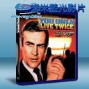  007 雷霆谷 You Only Live Twice (1967) (藍光25G)