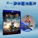  鐵拳︰血之復仇 Tekken：Blood Vengeance (2011) (藍光25G)