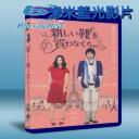  巴黎鞋奏曲 I Have To Buy New Shoes (2012)  25G藍光