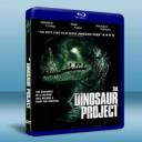   恐龍計劃 The Dinosaur Project (2012) 藍光25G