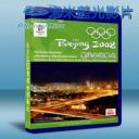  北京2008奧運會閉幕式 藍光BD-25G