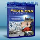   無畏的星球 Fearless Planet (雙碟) 藍光BD-25G