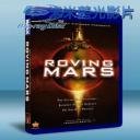   IMAX:漫游火星 Roving Mars  藍光BD-25G