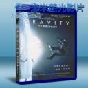   地心引力 Gravity (2013) 藍光BD-25G