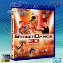   (3D+2D)3D舞力對決 Street Dance (2010) 藍光50G