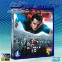   (3D+2D)超人：鋼鐵英雄 Man of Steel (2013) Blu-ray 藍光 BD50G