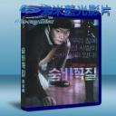   捉迷藏 (2013) 藍光BD-25G