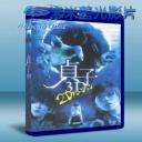   貞子 Sadako (2012) 藍光BD-25G