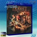   (3D+2D) 哈比人：荒谷惡龍 The Hobbit: The Desolation of Smaug (2013) (雙碟版) 藍光50G