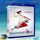   (3D+2D) 血護士3D Nurse 3-D (2012) 藍光BD-50G