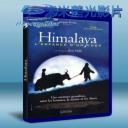   喜馬拉雅 Himalaya - l'enfance d'un chef (1999) 藍光BD-25G