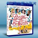   紐約愛情拼圖 Chinese Puzzle/Casse-tête Chinois (2014) 藍光BD-25G