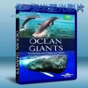   BBC 海洋巨物/海洋巨人 Ocean Giants 藍光BD-25G