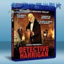   刑警哈里根 Harrigan (2013) 藍光25G