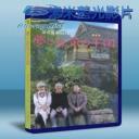   夢與狂想的王國 (宮崎駿) (2014) 藍光BD-25G