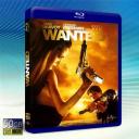  刺客聯盟 Wanted (2008) 藍光50G