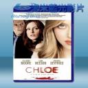   色．誘 Chloe (2009) 藍光25G