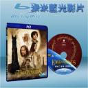   魔戒二部曲：雙城奇謀 The Lord of the Rings: The Two Towers (2002) 藍光25G