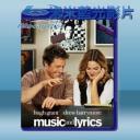   K歌情人 Music and Lyrics (2007) 藍光25G